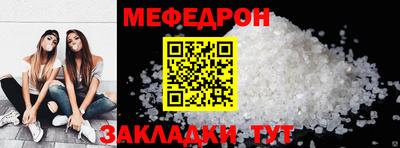 2c-b Будённовск