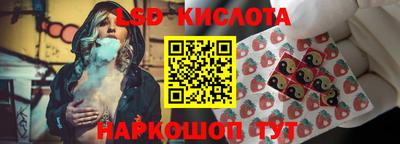 МДМА Бугуруслан