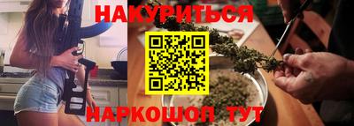 МДМА Бугуруслан