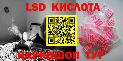 МДМА Бугуруслан