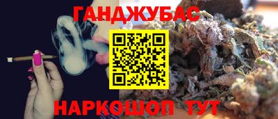 МДМА Бузулук