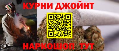 МДМА Бузулук