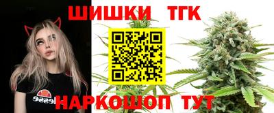 МДМА Бузулук