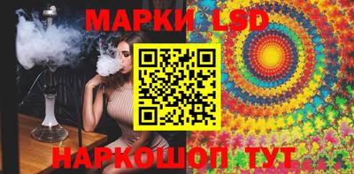 МДМА Бузулук