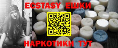 метадон Северобайкальск