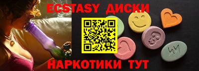 2c-b Будённовск