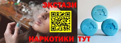 2c-b Будённовск