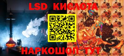 МДМА Бузулук