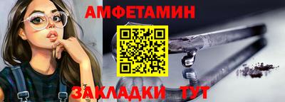 ГАЛЛЮЦИНОГЕННЫЕ ГРИБЫ Севастополь